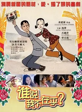 丁香婷婷综合五月综合色啪