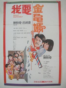 成人亚洲欧美