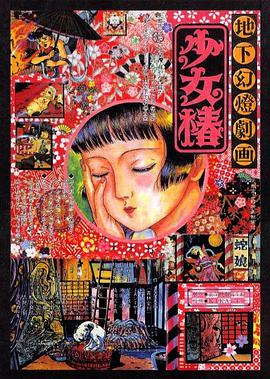 紫薇大帝伯邑考
