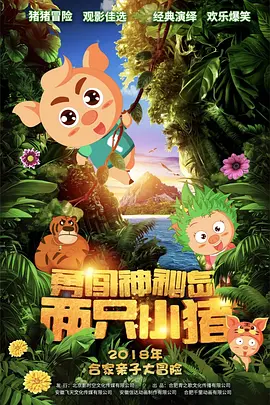 精品阁
