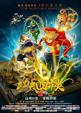 欧美国产永久免费看片