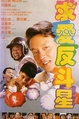 伊人涩涩
