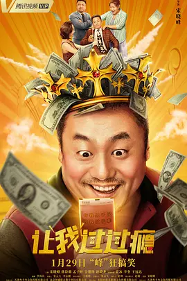 欧美经典一区二区