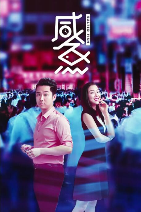 潢片