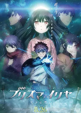 《封神榜》淫史播放