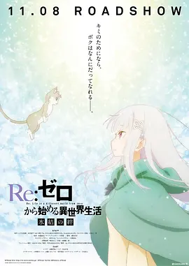 坚持权威