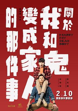 国产日韩综合