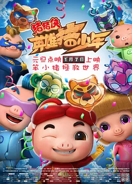 亚洲国产精品女人久久久