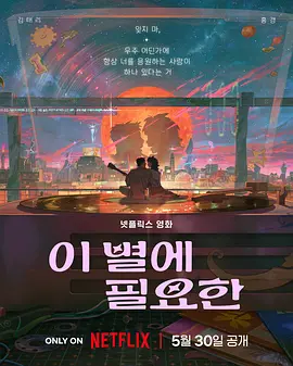 欧美综合区自拍亚洲综合图区