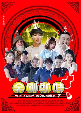 图片区小说区偷拍区