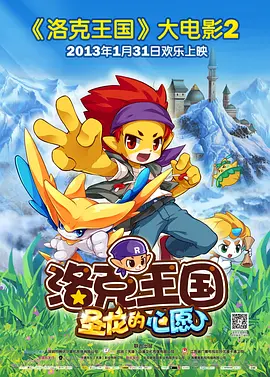 国产精品嫩草影院在线播放