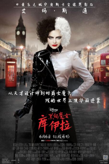 女朋友的需求