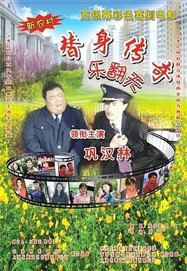 精品处破学生在线二十三