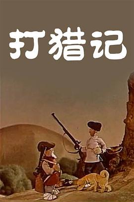 看了让人下面流水的视频