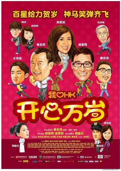 日产精品一区至六区