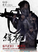 学习的目的