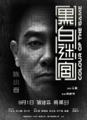 久久水蜜桃国产免费二区