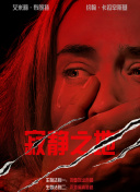91免费观看视频