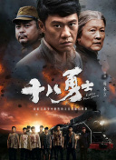 99视频精品免视3