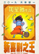 国产色视频网站免费观看