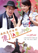 国产不卡福利