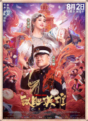 美女搞黄的视频网站