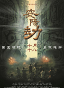 213hm红猫大本营请点击这