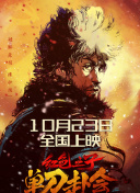 亚洲欧美另类日韩