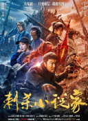 国产免费爽爽视频免费可以看