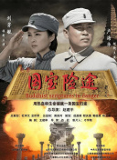 91日韩欧美