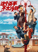同影网