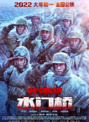 国产精品一区网站