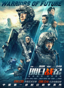 妖精视频入口