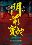gay小老头同性恋