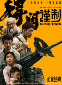 亚洲图色在线