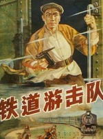 国产精品亚洲成在人线