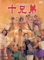 吃黄金vk