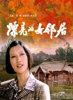中文字幕咪咪爱