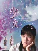 热爱