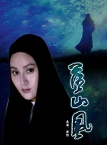 亚洲福利视频一区