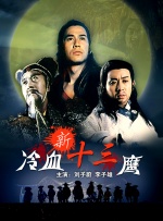 欧美成人性色xxxx视频