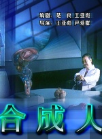 sihu影院永久在线影院