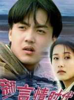 91综合精品网站久久
