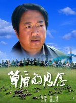 gogo高清免费