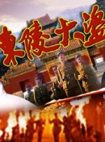大胸裸女