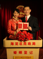 91av在线导航
