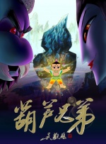 书房激情h被两个人高潮