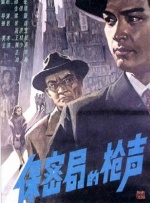 天天撸日日夜夜