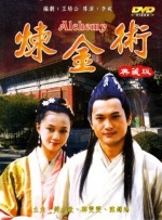 久久综合一区二区三区