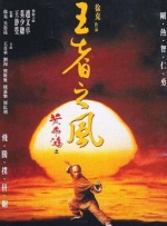 91原创国产